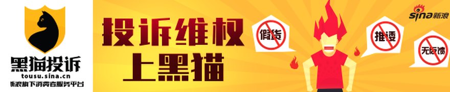 驭势科技(01511)：与赛力斯凤凰智创完成行泊一体乘用车海外量产及交付
