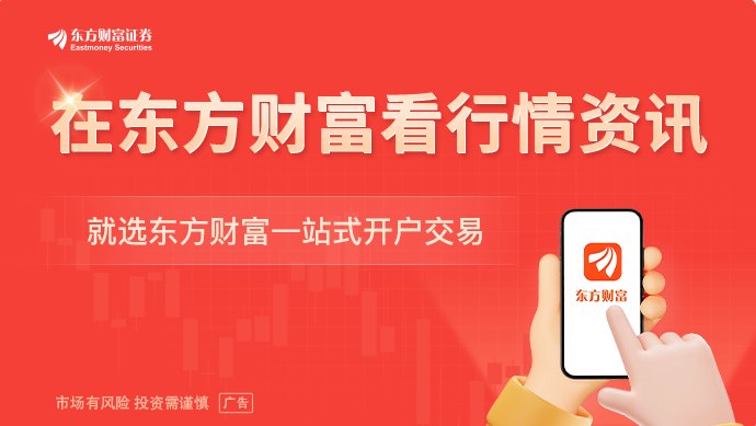 拟人化新规实施在即 大厂下架AI陪伴产品“保命”是好路子吗