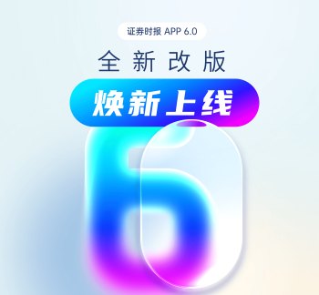 资金抢筹中韩半导体ETF：一场溢价、额度与韩股大涨的三重奏