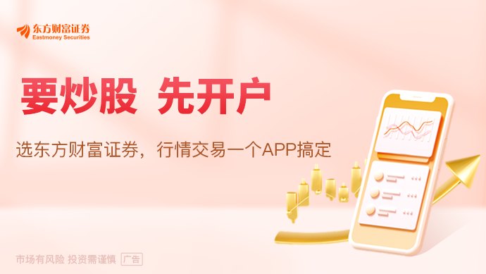 国务院：深入实施“人工智能+”行动